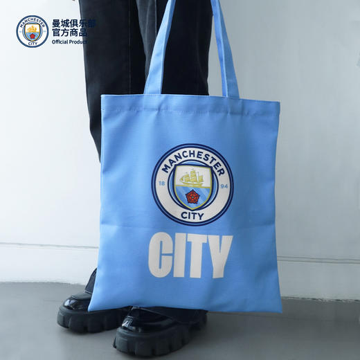 【官方正版】曼城俱乐部 | 广东城市限定款帆布袋挎包帆布包周边 商品图3