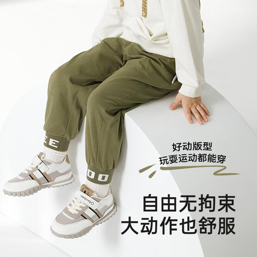 【商场同款】英氏儿童休闲长裤春夏长裤男童卫裤2025新款束脚裤 商品图1