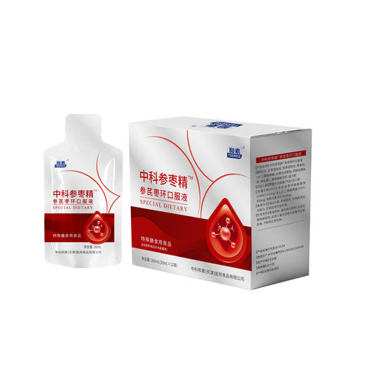 中科参枣精  参芪枣环口服液30ML*12支/盒[D类] 商品图0