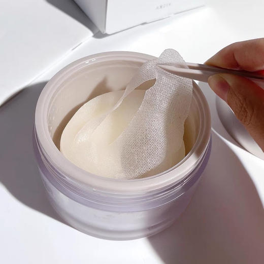 日本 AXXZIA晓姿 4D抗糖/4D金字塔/3D冰美式/多效修护 眼膜 60片/30对 商品图4