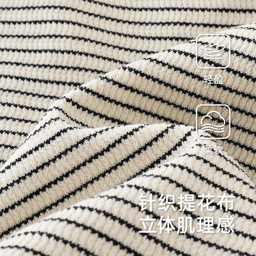 【商场同款】英氏女童T恤短袖夏季荷叶领条纹T恤休闲透气2025新款 商品图1