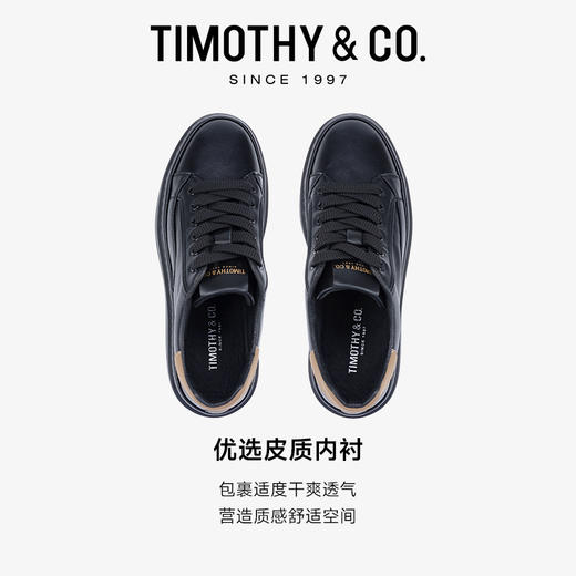 TIMOTHY＆CO．/迪迈奇男士系带板鞋通勤透气真皮休闲鞋 商品图6
