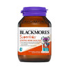 【保税】澳洲 澳佳宝Blackmores小超人骨骼成长钙+牛初乳 60粒 商品缩略图0