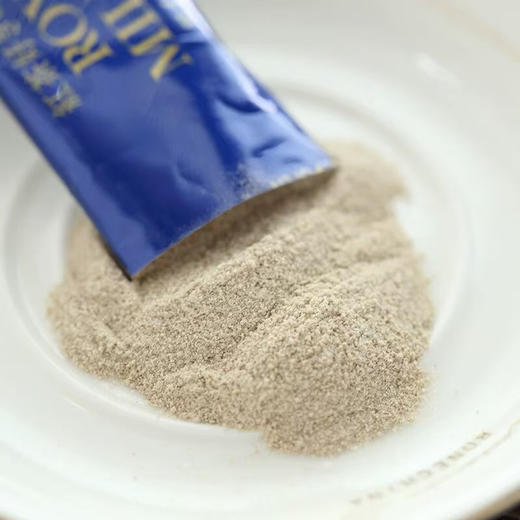 日东奶茶-樱桃味  |  一入口就是奶香和淡淡的甜，热水冰水都可以兑开，一包10袋，可以泡10杯！ 商品图2