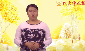 塑造鲜明人物形象的技巧.