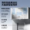小白熊反渗透净饮机（过滤）巨浪5重净化水质净饮机 商品缩略图2