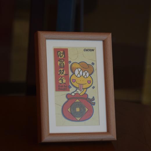 waiwai《财冒双全》摆台 商品图3