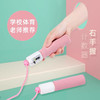 时代美中考体育跳绳/颜色随机或到店自选 商品缩略图2