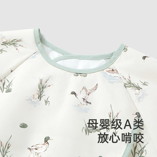 【商场同款】英氏儿童罩衣三防短袖小宝宝罩衣2025新款婴儿罩衣 商品图1