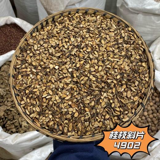 桂枝 各种规格  桂枝尖  去皮桂枝 商品图2