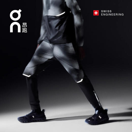 ON 昂跑 Weather Pants Lumos 2024男款秋冬新品运动反光轻量长裤 商品图2