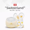 美德乐致韵双侧电动吸乳器/MDL-73201 商品缩略图0