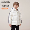 【三防】mettekids儿童羽绒服2024秋冬新款男童连帽白色加厚外套 商品缩略图0