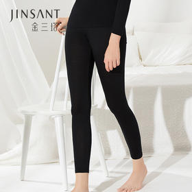 金三塔真丝保暖裤女纯色桑蚕丝保暖透气长裤绢丝单裤 （限价款）1NZF8C801