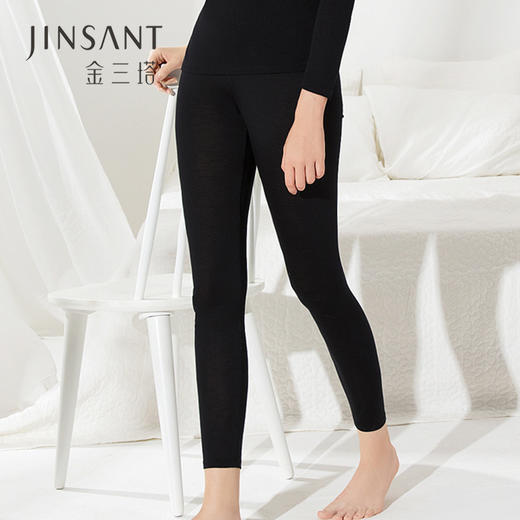 金三塔真丝保暖裤女纯色桑蚕丝保暖透气长裤绢丝单裤 （限价款）1NZF8C801 商品图0