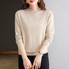 CC-tbrk-6899微透薄款镂空网纱羊毛针织长袖t恤2024秋新款短款百搭显瘦打底衫 商品缩略图2