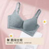 都市丽人调整型内衣树脂胶圈轻塑塑身文胸LJ14H7 商品缩略图2