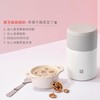 双立人-真空保温食物罐（白/虾粉）/个 商品缩略图2