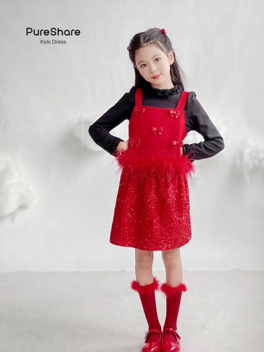 【新品预售】闪亮甜心套装 商品图0