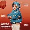 【新中式】迷你巴拉冬新款男女童新年羽绒服防水保暖羽绒外套 商品缩略图4