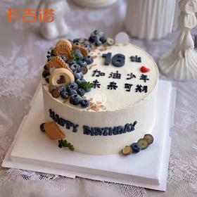 8英寸森系蓝莓安佳动物奶油蛋糕10选1