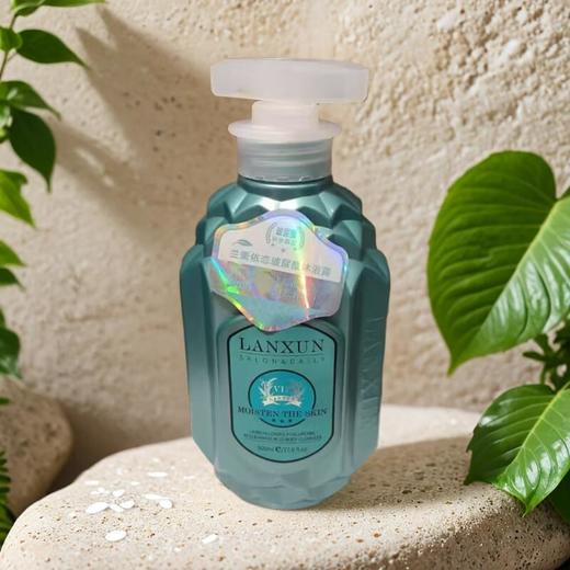 兰熏依恋玻尿酸沐浴露 500ml/瓶 商品图0