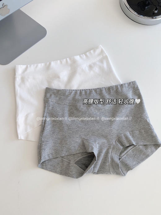 <曾小咸推荐>高腰包臀轻收腹内裤 日常价89/组 活动价49/组！【贴身衣物不退不换】【预售款，预计3-15天发货】 商品图3