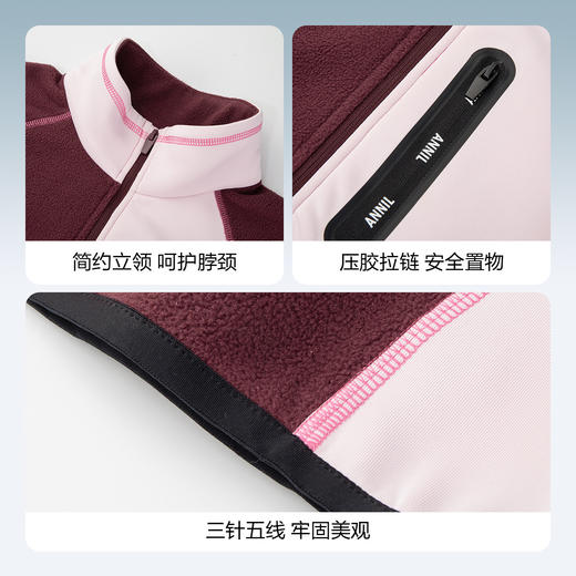 男童女童针织外套秋季新款安奈儿童装EM435516 商品图4