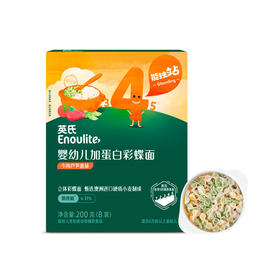 英氏 蝴蝶面婴儿面条 趣味造型面儿童意面宝宝辅食面条7月+