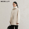NEELLY纳俪商场同款冬季新款绵羊毛双面呢大衣女围巾领大衣外套N24111N01135 商品缩略图0