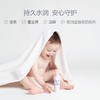 嗳乐蓓贝  婴幼儿花蕾保湿乳液100ml 商品缩略图1