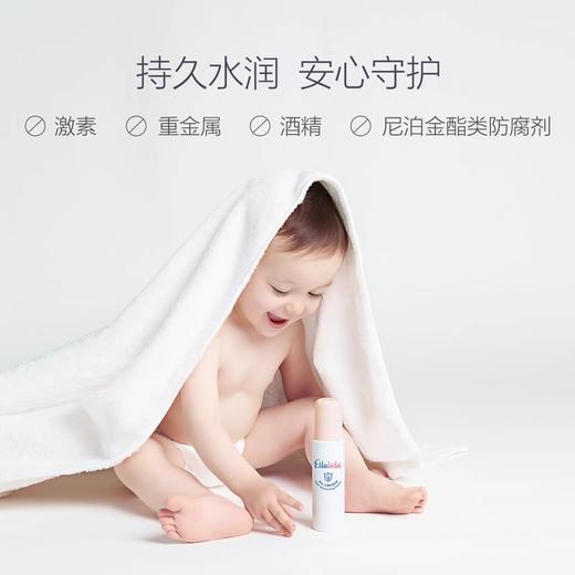 嗳乐蓓贝  婴幼儿花蕾保湿乳液100ml 商品图1