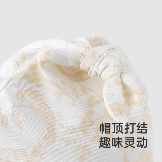 【商场同款】英氏婴幼儿帽子四季透气男宝女宝小圆帽2025新款胎帽 商品图2