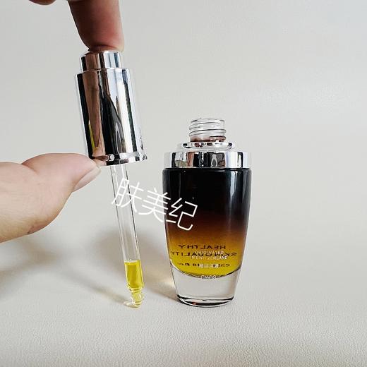 DS新妮雅洋甘菊修护原液35ml精华液3号 商品图4