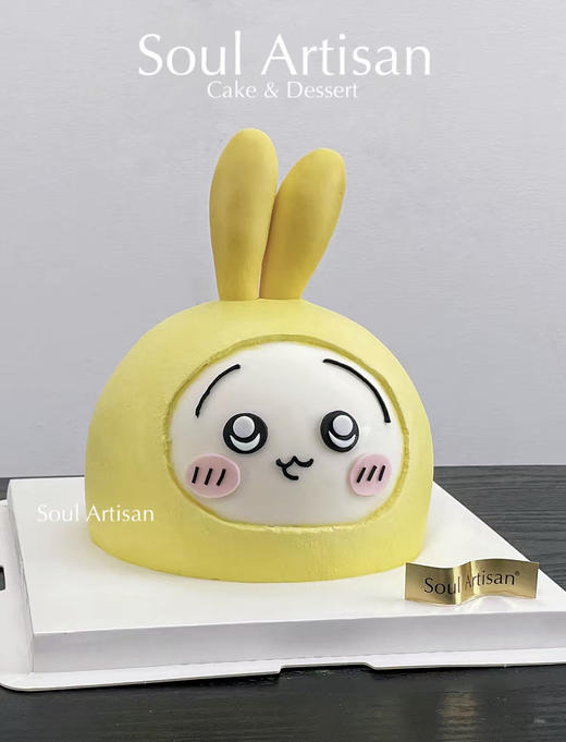 乌萨奇蛋糕3 商品图0