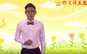 写好小动物的技巧