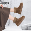预售10天发|Safiya/索菲娅2024冬季加绒保暖休闲复古厚底百搭短筒户外雪地靴 SF4411A163 商品缩略图6
