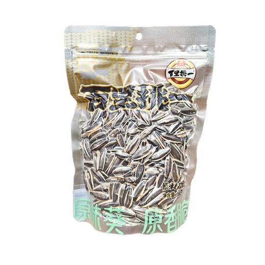 旭东百里挑一 原味香瓜子 188g/袋 商品图0