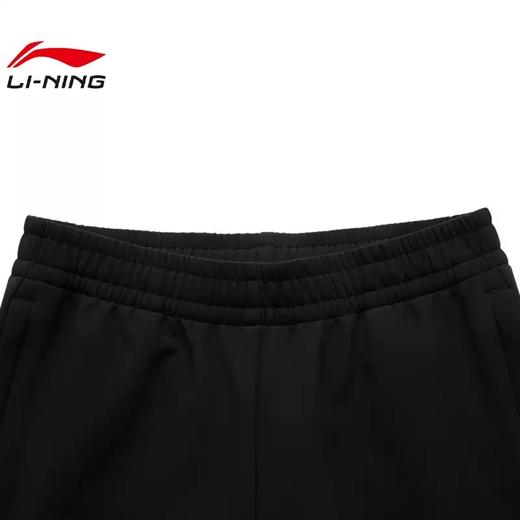 6折【自营】LI-NING/李宁2  李宁女子运动长裤梭织长裤 AYKU874-1 商品图2