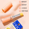 【跨境】DHC保湿润唇膏1.5g（效期：2029/08） 商品缩略图5
