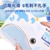 福利！【四套装 48张图案】3D立体贴贴画儿童手工diy制作材料包幼儿园女孩子玩具卡通安静书 商品缩略图3