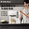 小白熊反渗透净饮机（过滤）巨浪5重净化水质净饮机 商品缩略图5