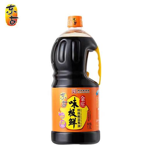 CLY东古味极鲜1.8L-18007781借码 商品图0