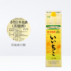 iichiko/亦竹本格烧酒20度1800mlx1盒纸盒装日本进口_dr 商品缩略图3