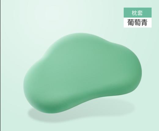 【舒睡配方枕】 舒芙蕾Soft 5  记忆棉枕头 专业护颈椎枕【此款不参与试睡】 商品图5