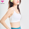 悠妍专业U领瑜伽内衣XY24115 简约细肩带运动内衣一体杯bra 商品缩略图6