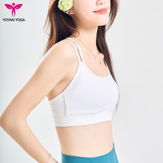 悠妍专业U领瑜伽内衣XY24115 简约细肩带运动内衣一体杯bra 商品图6