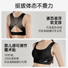 T2-💗【A-E杯】【背背挺】【全罩圆润款，不显小】液态悬浮软支撑 婴儿感可调节魔术贴提拉塑形   提拉美背 [提拉系列] 商品缩略图3