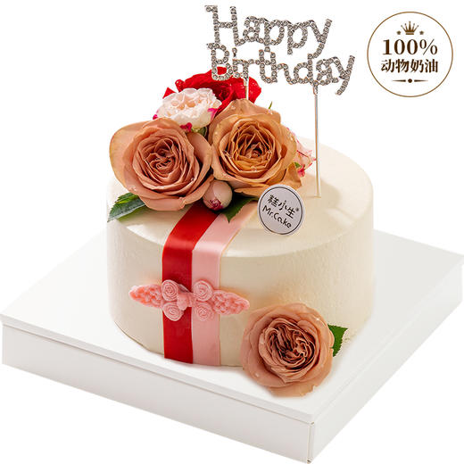 芳华绝代 商品图0