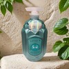 兰熏依恋玻尿酸沐浴露 960ml/瓶 商品缩略图0